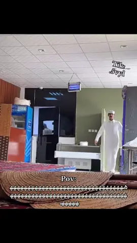 #ابوسفيان #explore #الشعب_الصيني_ماله_حل😂😂 #foryoupage #اكسبلورexplore 