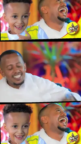 #ethiopian_tik_tok🇪🇹🇪🇹🇪🇹🇪🇹 #ፍቅር➻ብቻ🖇ፍቅር➻ብቻ❤🥀🔐 