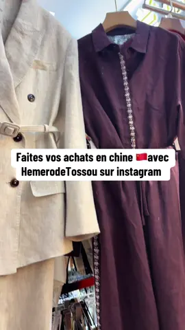 Faites vos achats en chine 🇨🇳 avec HemerodeTossou sur Instagram #achats #chine #tiktokafrique🇹🇬🇨🇩🇨🇮🇧🇯🇬🇦🇨🇲🇬🇦🇧🇫 #tiktokusa🇺🇸 #tiktokfrance🇨🇵 