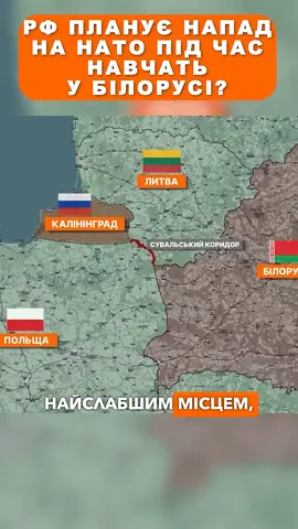 #новини #війна #україна🇺🇦 #рек 