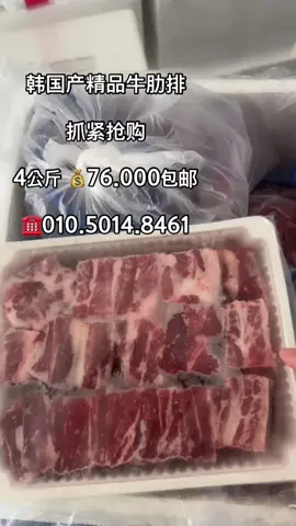 #微信：jinlanhua0115 