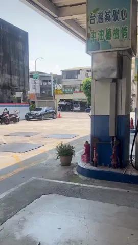 ผู้เฒ่าเต่า ดร้ากอนบอล 🤣🤣🤣