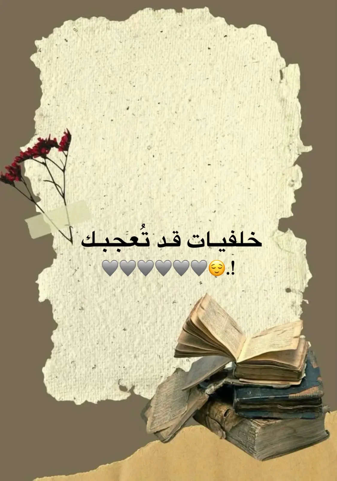 #fyp #greenscreen #tiktok #حب #الشعب_الصيني_ماله_حل😂😂 