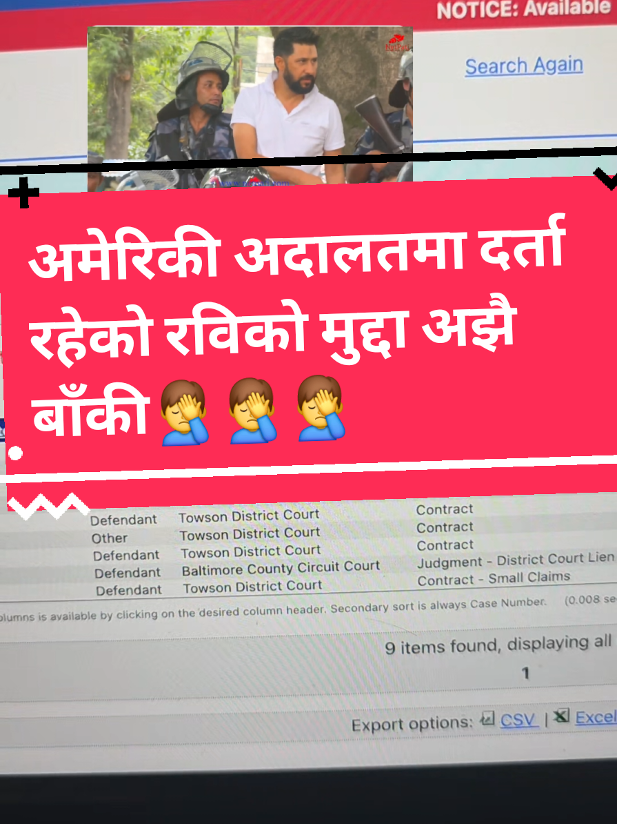 यसरी रहेछ रविकाे केस हेर्ने🤔 #trending #fypシ゚viral #onthisday #foryou #foryourpage 