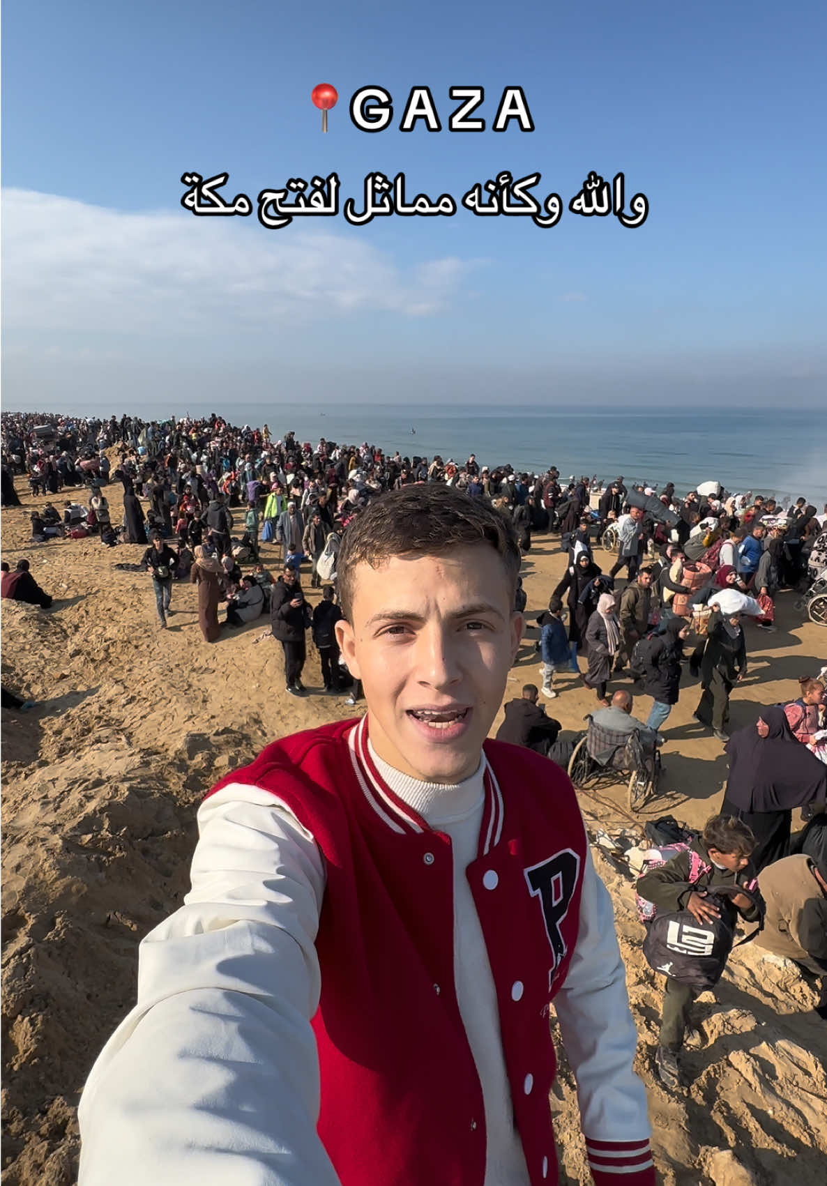 #palestine #gaza #explore #fyp 