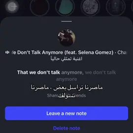 #تشارلي_بوث #اغاني #سيلينا_قوميز 