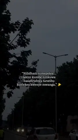 #ChiloWords #SadQuotes #DeepQuotes 