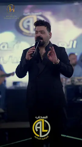 زيد الحبيب - حرامات العشرة بي —— للفخامة عنوان .. . صالة السحاب العراقية اللبنانية الاولى في بغداد . تستمتعون بأفخم البرامج الفنية المميزة . بغداد - ساحة الفردوس - فندق فلسطين المرديان  للـحـجز والاسـتـفسار 07711144749