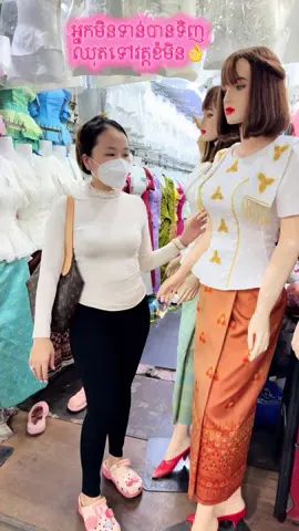 តោះ Copy link ខំមិនលឿនៗមាន40ឈុត❤️❤️#សំឡីជូតមុខgl72collagen❤️‍ 