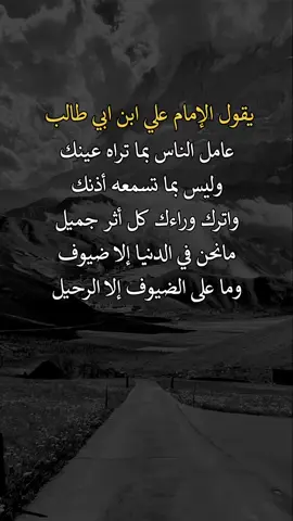 #اكسبلورexplore #عبارات 