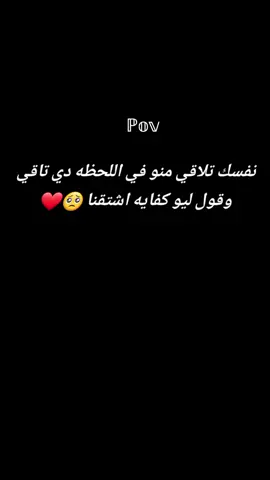🥺#مشاهير_تيك_التوك_السودان #الشعب_الصيني_ماله_حل😂😂😂 #