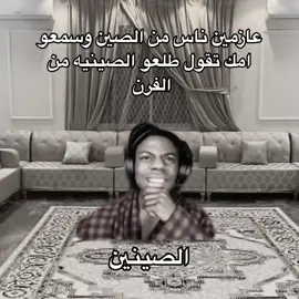 #fyp #explore #humor 