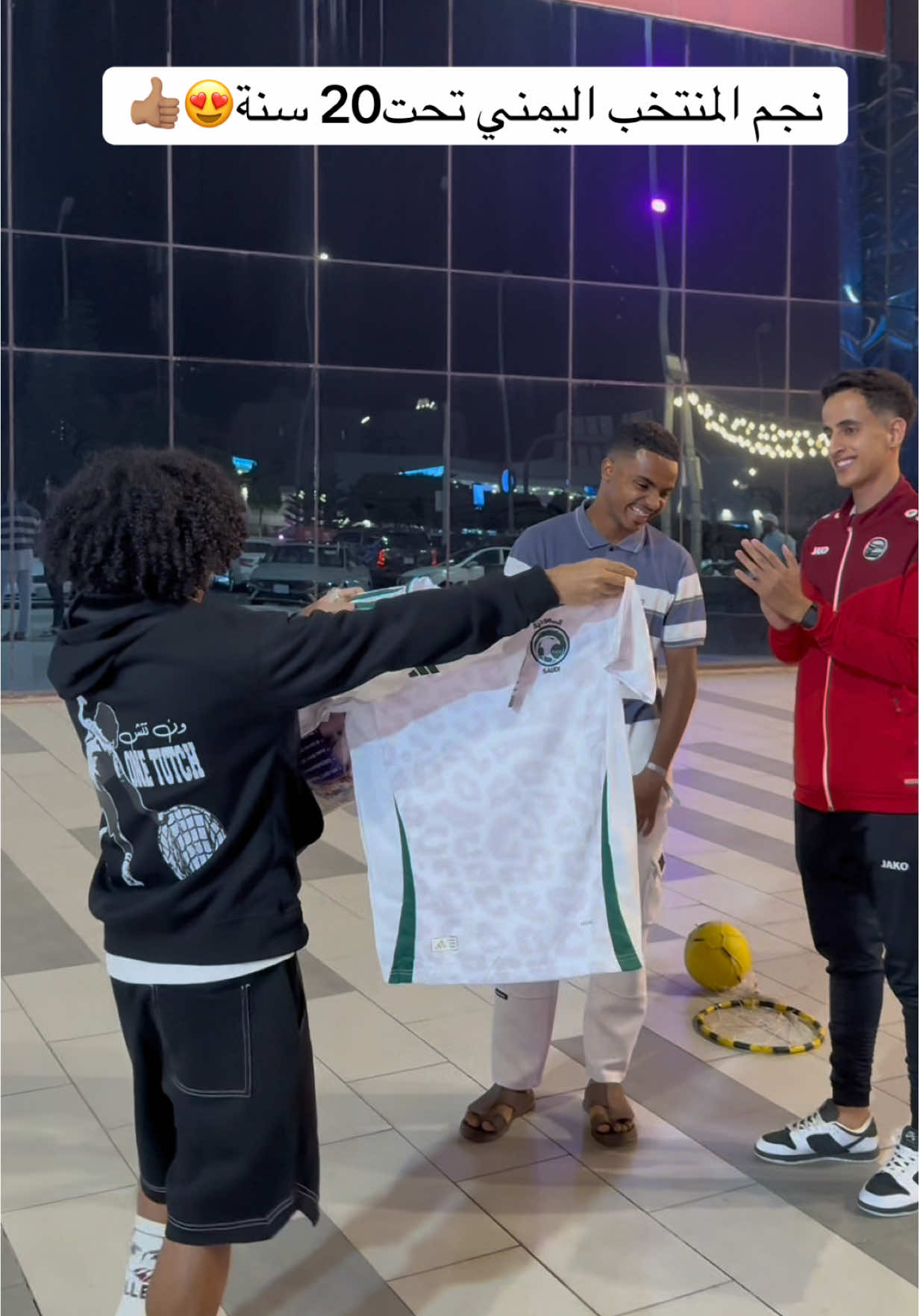 اهل ابها بتكي يومين وين تنصحوني انزل هاليومين🥺🔥. #سوسان_كورة_في_ابها #صالح_سوسان_77⚽️ 