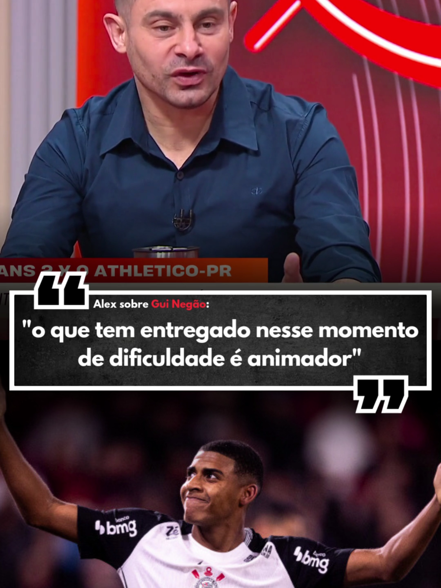 ALEX ELOGIA ATUAÇÃO DE GUI NEGÃO NOS JOGOS DO CORINTHIANS #guinegao #corinthians #futebol