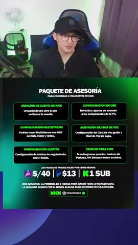 RRecomendacones para conseguir el verificado en KICK. tiktoklive #livehighlights #parati #kick #streamers 
