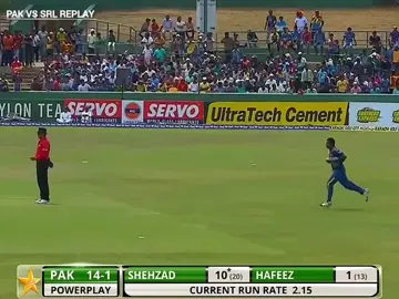 Pakistan vs Sirilanka Match part 1 Highlights #Pakistan #Unitedkingdom #Cricket #Pakistan #Cricket 