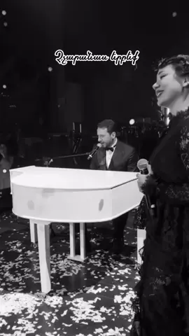 «Նամակ իմ աղջկան»  #dlitte#newsong#arame#duet
