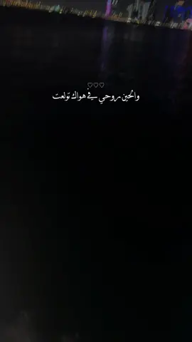 #CapCut #قطر #اكسبلور #تصويري #تصميمي #مشاهير_تيك_توك 