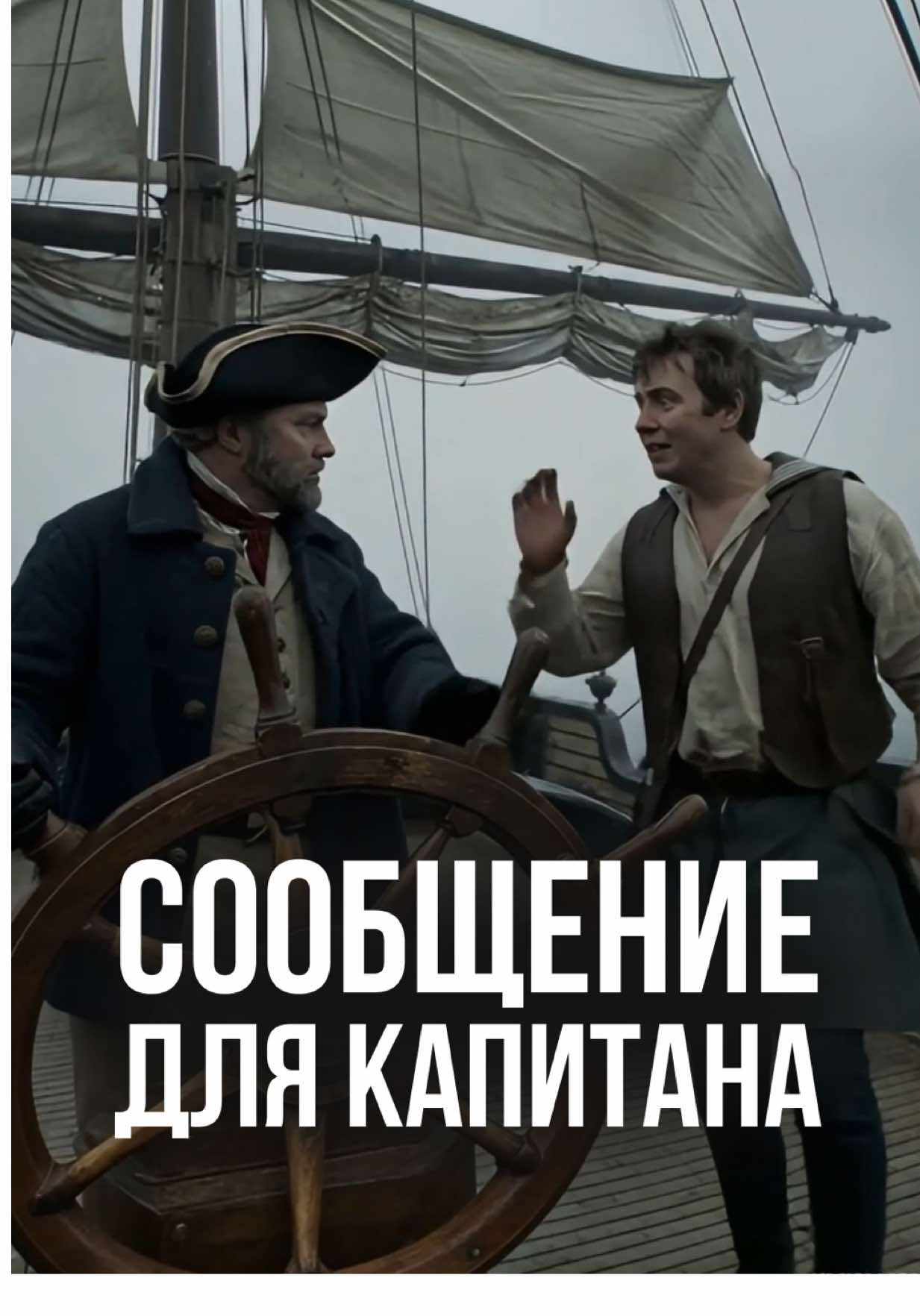Когда новости приносят, но смысл в них так себе 🤡 #юмор #скетч #мем #ии
