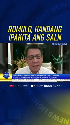 Handa si Pasig City Representative Roman Romulo na ilantad ang kanyang Statement of Assets, Liabilities and Net Worth (SALN). | #NewsLight