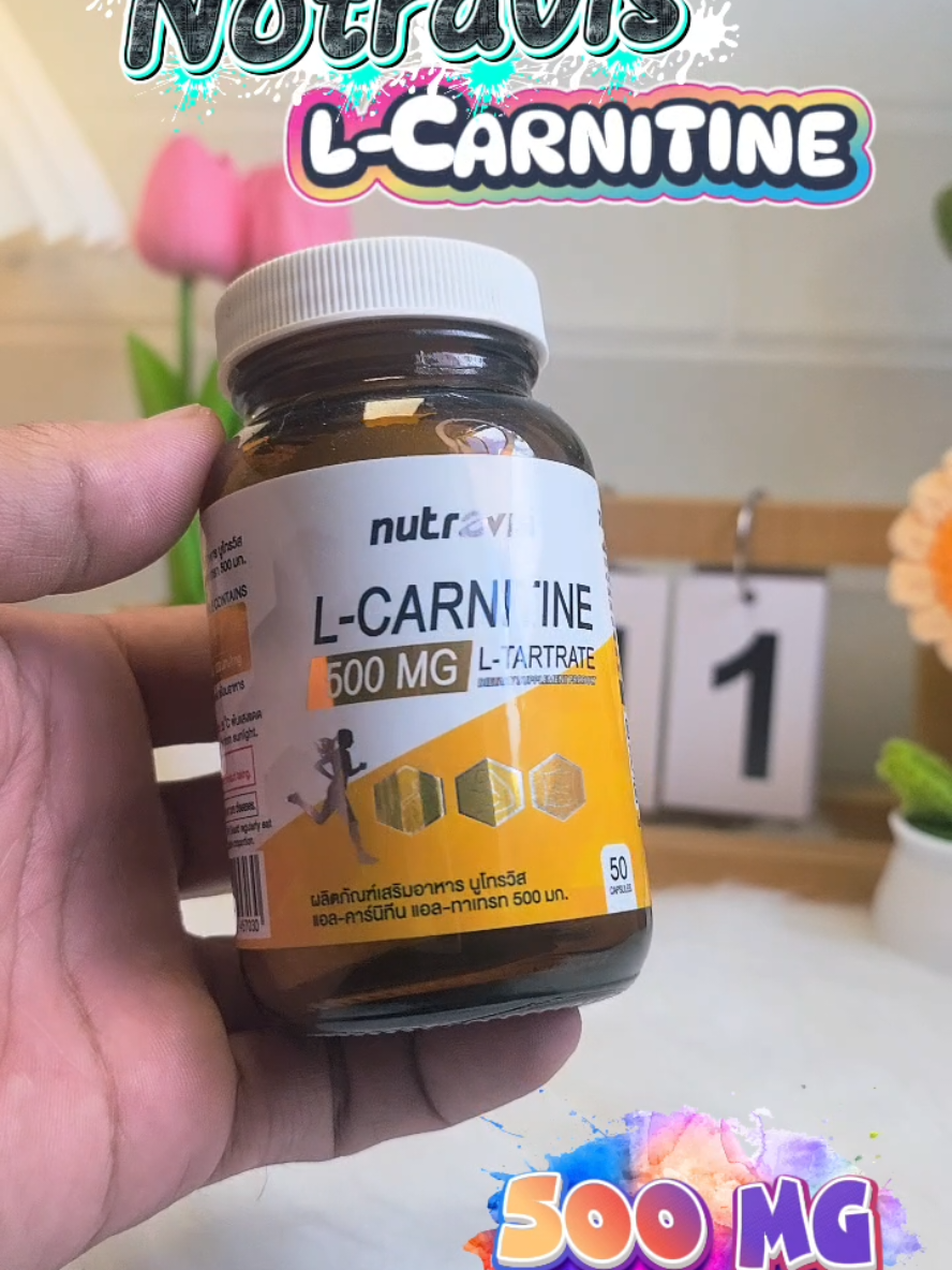 #Nutravis L-Carnitine 500 mg  