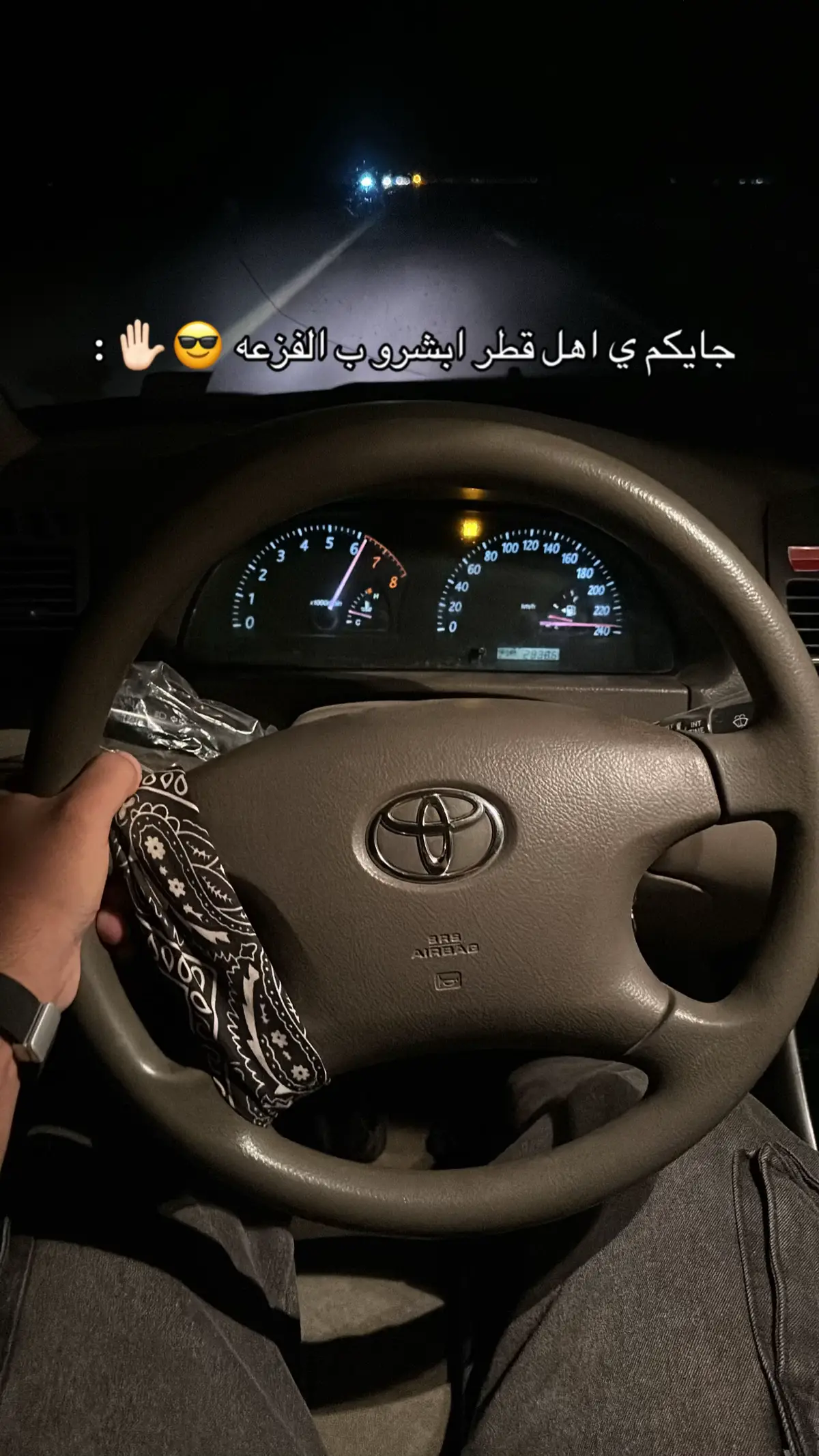 #اكسبلور #كامري2006 #foryoupage #قطر 