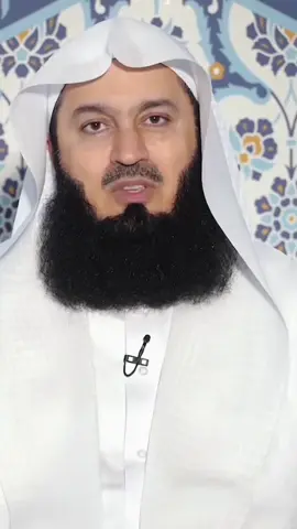 mufti Menk motivation #islamic_video #mufti_menk #muftimenk 