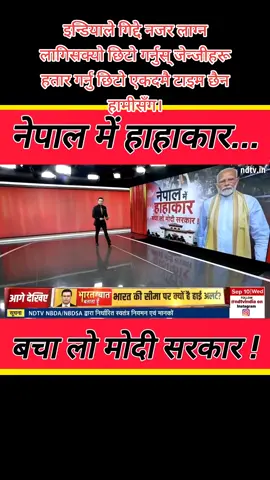 #goviral#foryoupage#keppsupporting#trending#viral?videotiktok😇😇ZnG_do_fast 