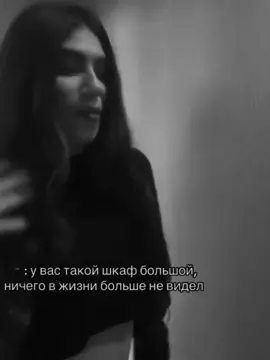 мерзость.  идея @ѕвoev  #трендхуйня #девушки #рекомендации #куплюгараж #ваз2114 #recommendations 