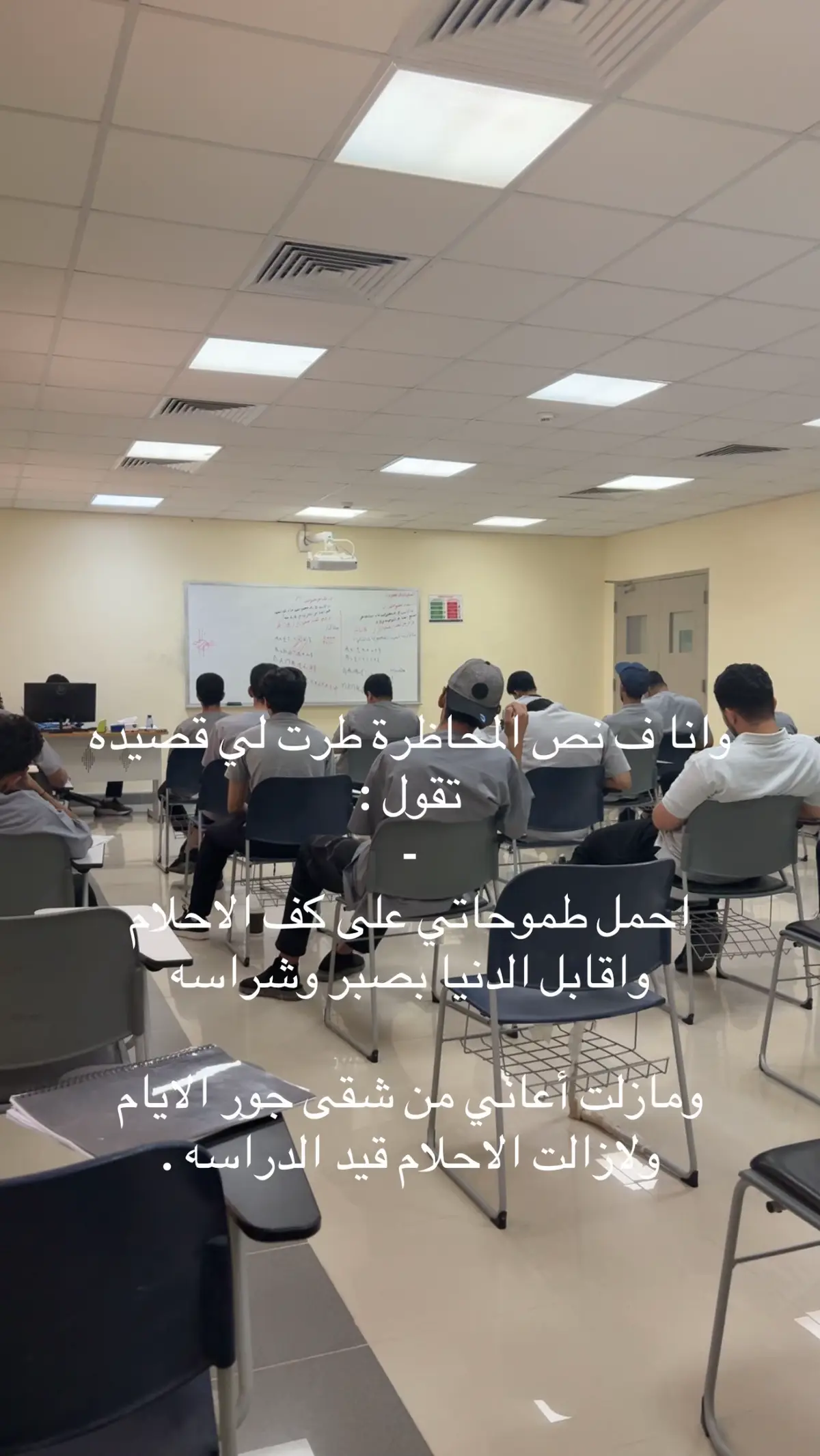 #foryoupage #foryou #fyp #fypシ゚ #الكلية_التقنية 