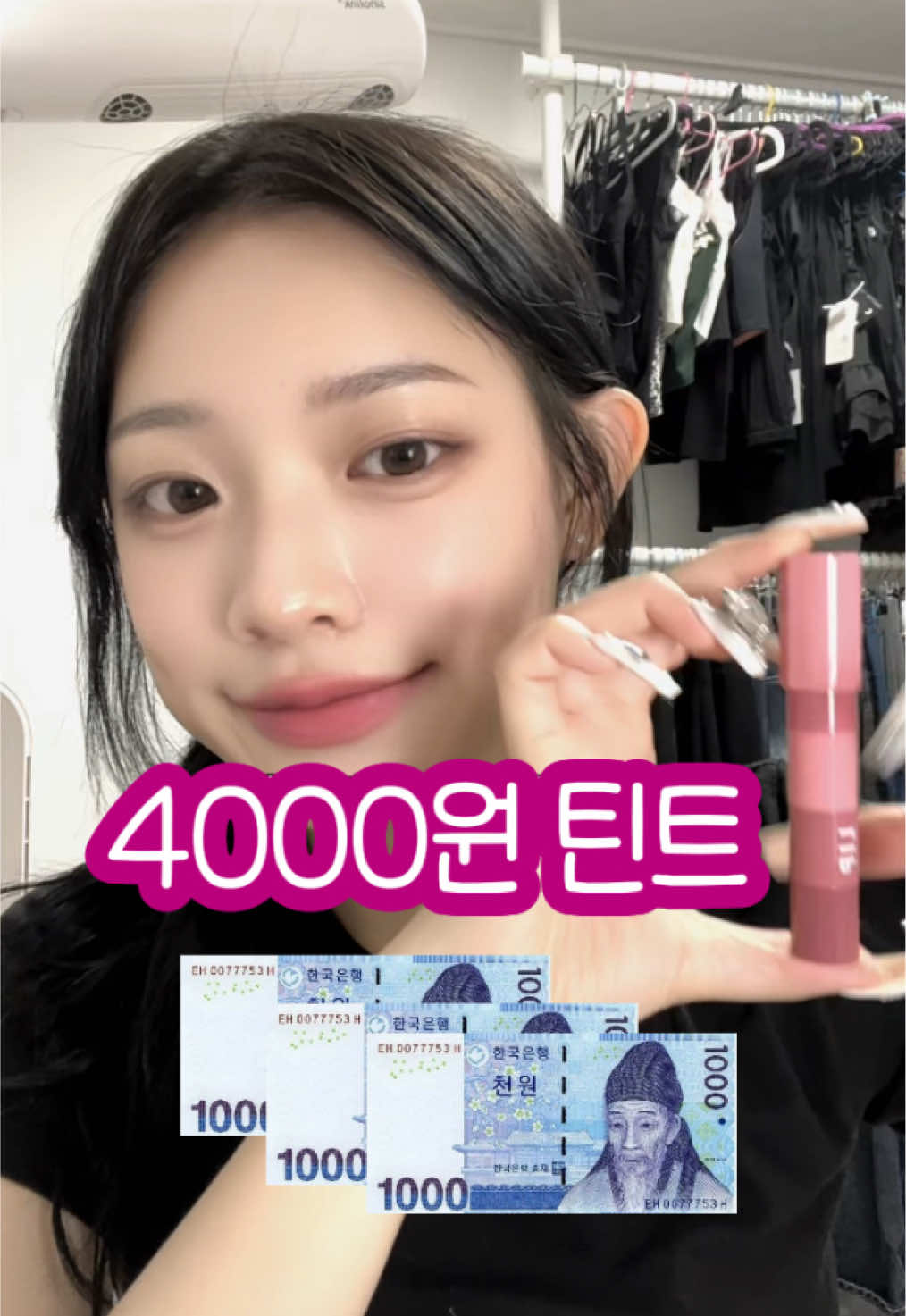 제 친구를 도와주세요..