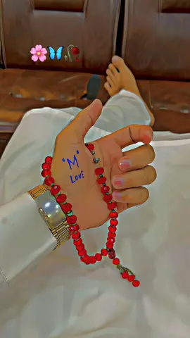 Da zerana Sanga Woba Sema🦋❤️🥀#viral #viralvideo #pohtopoetry #foryou #standwithkashmir 