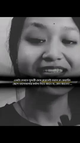 #unfrezzmyaccount #copylinkplease💗 #fyyyyyyyyyyyyyyyy 