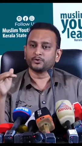 കൃത്യം വ്യക്തം @pkfirosofficial 💯👌#pkfiros #sahibarambram #muslimleague