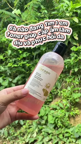 Em toner nước sen hậu Giang cocoon xài oki la phết nha mấy ní#toner #nuocsenhaugiang #cocoon #cocoonvietnam 