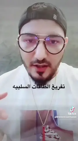 #احمد_سعيد_حسن 