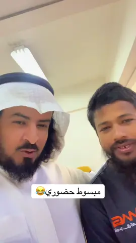 #النصر💛💙 #عتيبة 