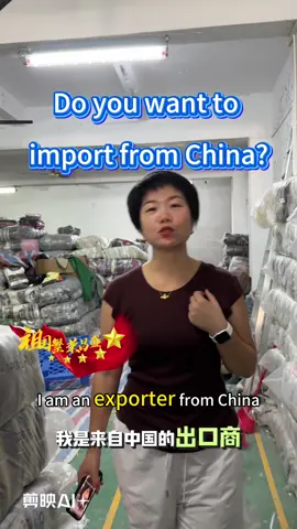 I am a clothing wholesaler from China.I have a lot of good and cheap products in my warehouse.#Wholesale Clothing#Wholesale Business#Brand clothing#Designer Jacket#Cheap products