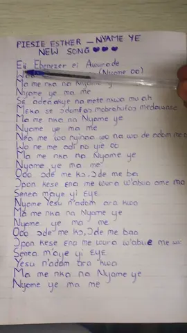 Nyame ye  🙏🙏🙏Lyrics Piesie Esther new song 🎶 release #lyrics_songs #f #li #fyp @piesieestherofficial