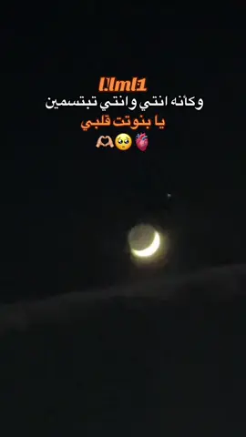 #fypシ #viral #مح؟مد🙂‍↔️ #muamm😜 #fyp 