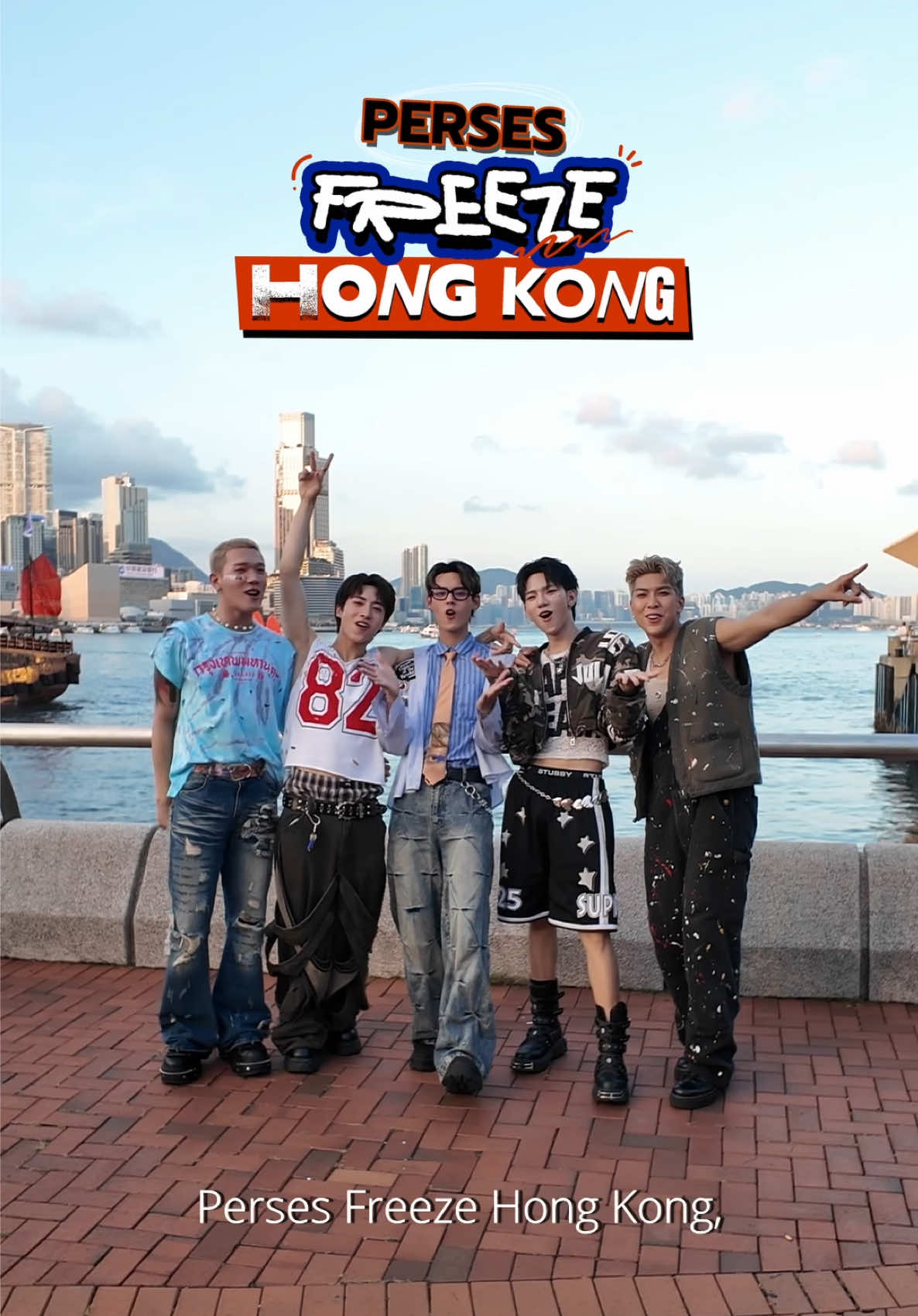PIECES เตรียมบินไปเช็คอินตามรอย PERSES ที่ฮ่องกงกันได้เลย! ✈️🇭🇰 #PERSESinHK #DiscoverHongKong  #PERSES_TH #PERSES_ห้ามขยับจับนะ #ThailandMusicCountdown