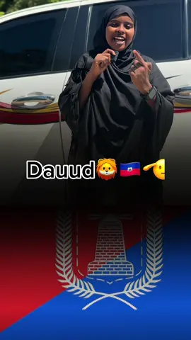 Daud wada Same ma jogtiin👋🇭🇹🫡#fartuuncadow5 