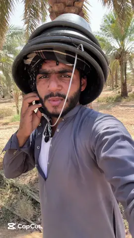 #creatorsearchinsights #yasirfuunyvideo🤣🤣 #ahmadanifunnyvideo🤣🤣 #sahibfunnyvideo🤣🤣🤣 @نفسیاتی تھکاوٹ 🖤 