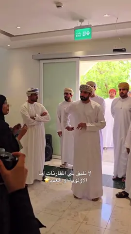 وانتو من اي جامعه /كليه ؟ #الكليه_المهنيه_بشناص ❤️❤️ 