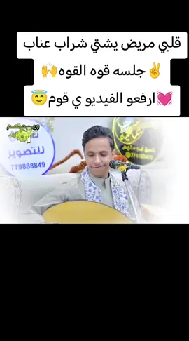 #تالا  #vira  #viralvideo 