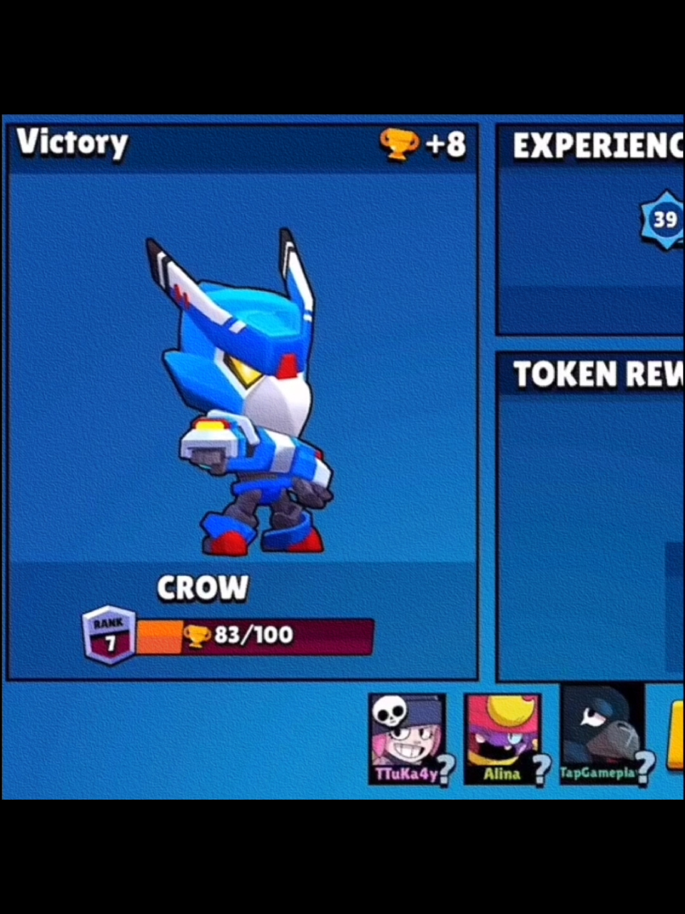 прайс бравла😋😈 #😮‍💨 #бравлстарс #brawlstars #2019 #игрок #прайм 