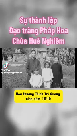 Ơn giáo dưỡng một đời nên huệ mạng Nghĩa ân sư muôn kiếp khó đáp đền!  Có những người thầy “khoác áo Như Lai, vào nhà Như Lai, ngồi tòa Như Lai” để đem giáo pháp của Phật gửi đến hàng đệ tử với niềm mong lớn nhất: đem lại an lạc cho học trò, cùng vui trên đường tu tập, giải thoát. Hình ảnh đẹp ấy từ những người thầy ngoài đời, trong đạo đều đáng để chúng ta tôn vinh, những thế hệ học trò nhớ ơn. Có một câu tục ngữ đáng được xem đó như bài học làm người quan trọng nhất của mình: “Trọng thầy mới được làm thầy”. Song song đó là giá trị “Nhất tự vi sư, bán tự vi sư” (Một chữ cũng thầy mà nửa chữ cũng thầy). Ai hiểu được điều đó và vận hành vào trong đời sống cũng như tu học của mình thì chắc chắn đức hạnh của người ấy sẽ tăng lên. Chúng ta dù có giỏi bao nhiêu đi nữa thì cũng đều nhờ chất liệu từ những người thầy trao truyền. Có ai đó đã ví người thầy như “người đưa đò”, cứ miệt mài chở hết lớp này đến lớp khác qua sông. Ví von ấy mang tính hình tượng và đã được thừa nhận như một biểu trưng cao đẹp của người thầy. Nghĩa ân sư, đó là hạnh lành mà mình phải thực tập miên mật, bởi có nhớ thầy thì mới nhớ bài học của thầy, đó là những bài học sống tốt, làm người tử tế…” #chuahuenghiem #hanhgiaphaphoa #daophattrongtraitimtoi #giacngophatphap 