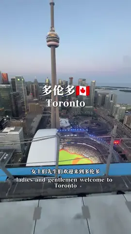 Toronto! Toronto is the largest city and economic hub of Canada, located on the shores of Lake Ontario. It has a population of over 6 million and covers an area of 630 square kilometers. The economy is diverse, with thriving sectors in finance, technology, and culture. With over 180 languages spoken, it has been recognized as one of the most livable cities in the world for several years in a row! #Toronto #Canada #TravelBigPlayer #UrbanDevelopment