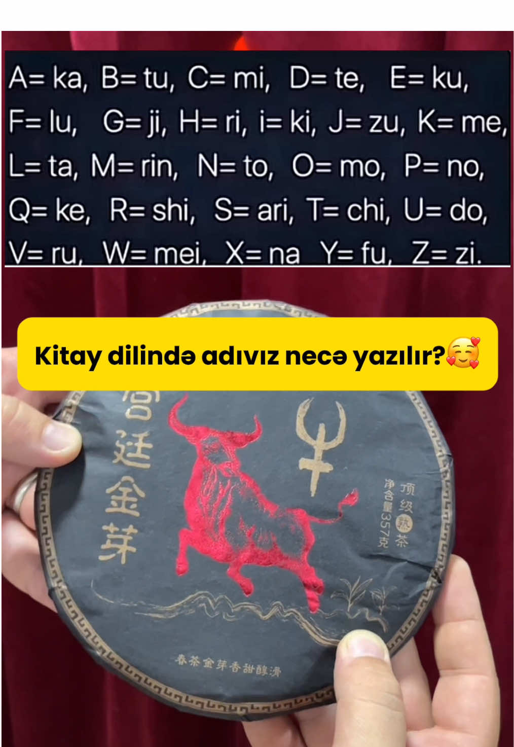 Commentlərdə adıvızı kitay dilində qeyd edin 🥰  #puerbaku #pueraz #puerxana #kesfet #kesfetteyiz 