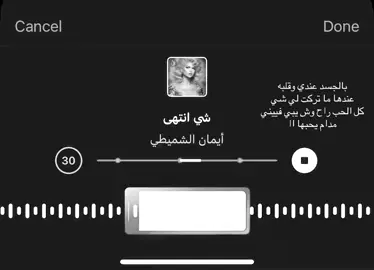 #لايك #fyp #foryoupage #مالي_خلق_احط_هاشتاقات 